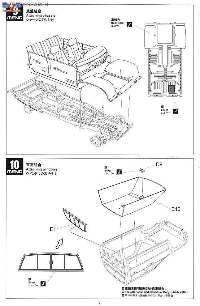 MENG Ƥ�� VS-002 Ƥ�����d�b��Ʒ