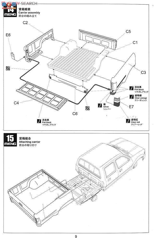MENG Ƥ�� VS-002 Ƥ�����d�b��Ʒ