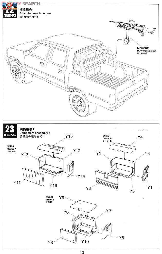 MENG Ƥ�� VS-002 Ƥ�����d�b��Ʒ
