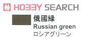 MENG Ƥ VS-003 _˹ GAZ-233014 STS ʽߙCb܇