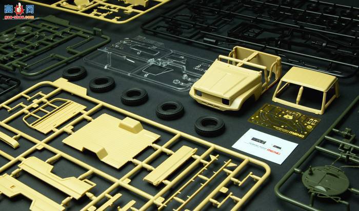 MENG Ƥ�� VS-005 Ƥ�����dZPU-2����C��