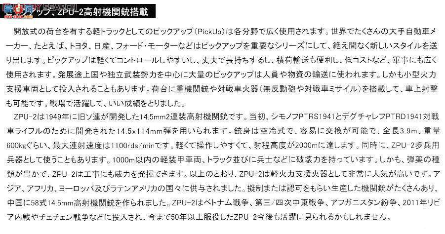 MENG Ƥ�� VS-005 Ƥ�����dZPU-2����C��