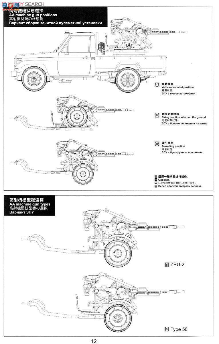 MENG Ƥ�� VS-005 Ƥ�����dZPU-2����C��