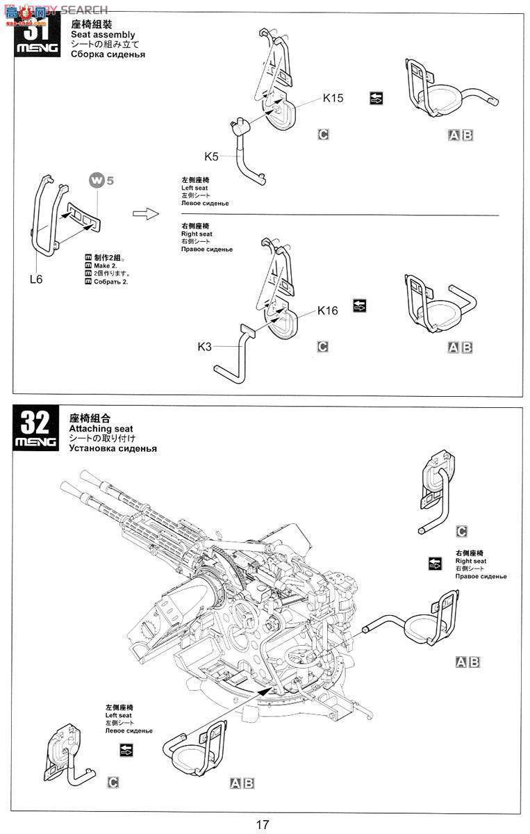 MENG Ƥ�� VS-005 Ƥ�����dZPU-2����C��