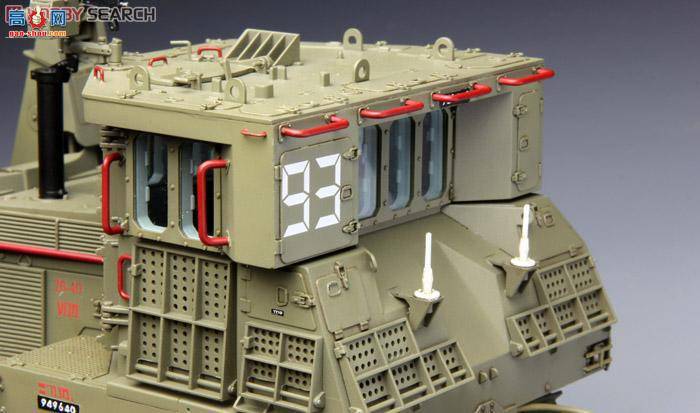 MENG SS-002 D9RbC