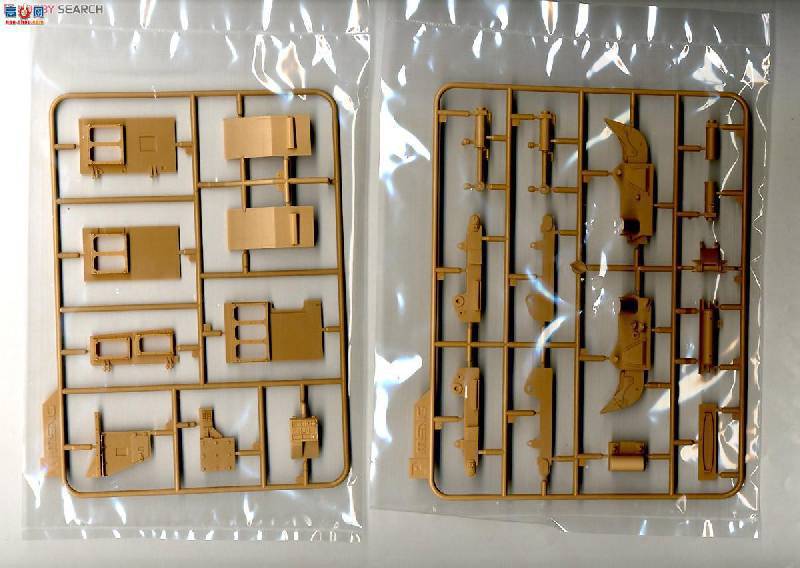 MENG SS-002 D9RbC