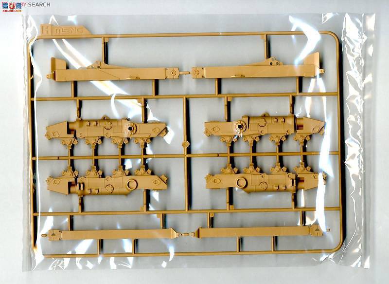 MENG SS-002 D9RbC