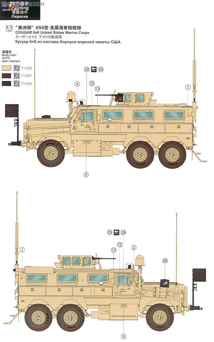 MENG SS-005 ު{66׷܇