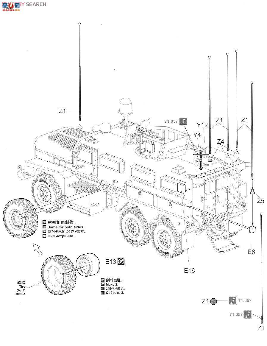 MENG SS-005 ު{66׷܇