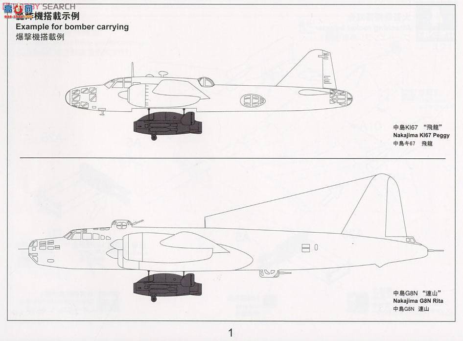 MENG DS-001 fձ܊4w퇊YC