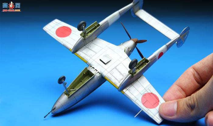 MENG DS-002 fձ܊Ki-98ʽّYuC