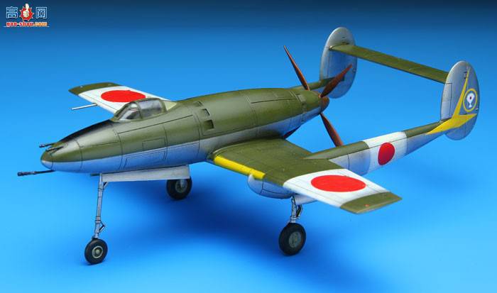 MENG DS-002 fձ܊Ki-98ʽّYuC