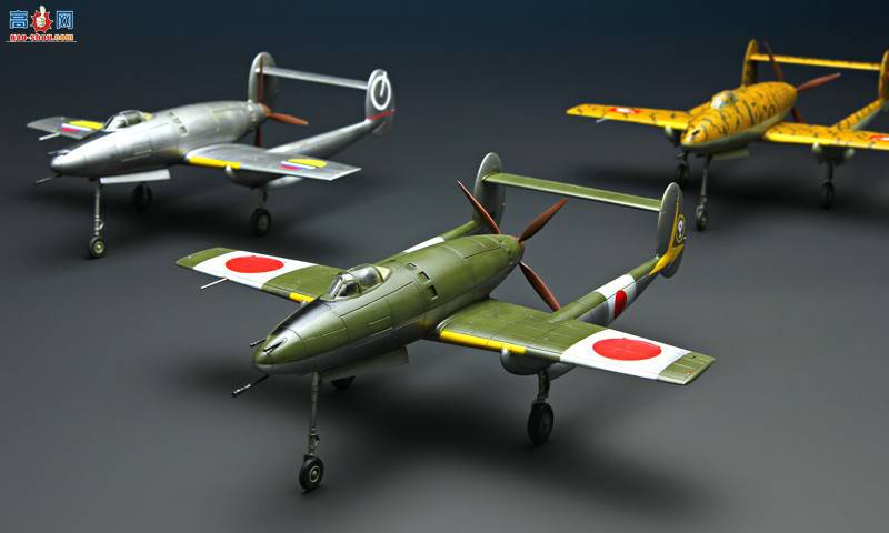 MENG DS-002 fձ܊Ki-98ʽّYuC