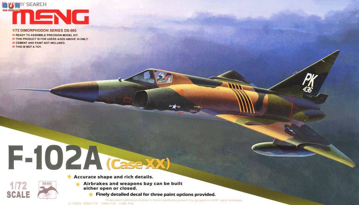 MENG DS-005 F-102ACASE XX