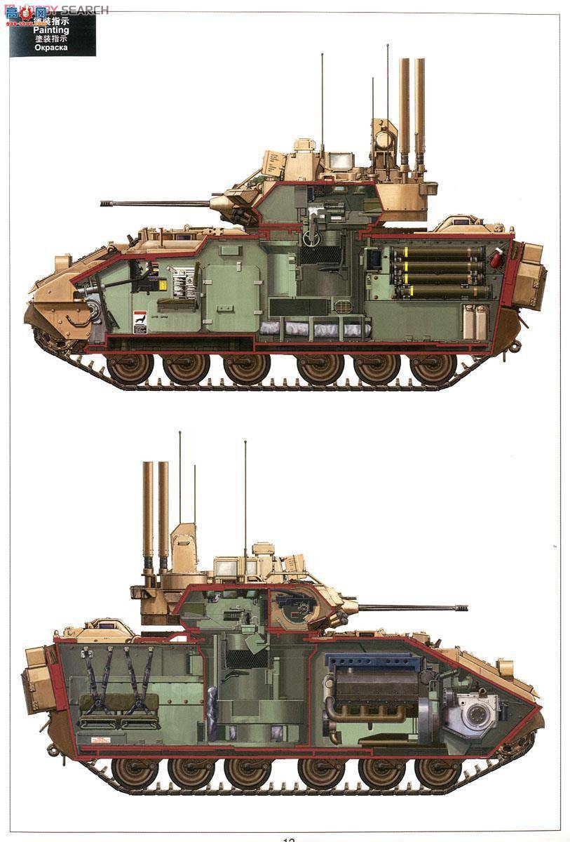 MENG �ڹ� SPS-017 ����M3A3�����׵�����BUSK III�T����܇�Ș��M��