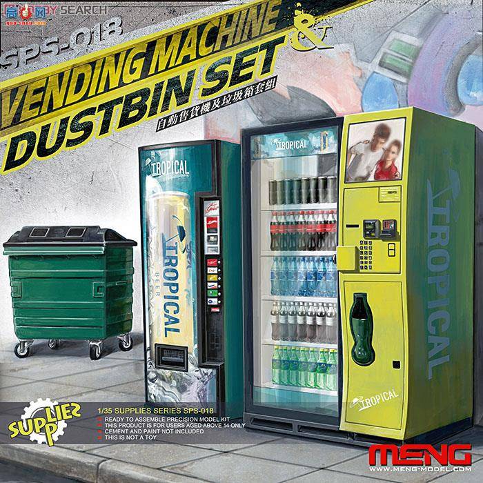 MENG  SPS-018 Զۻ