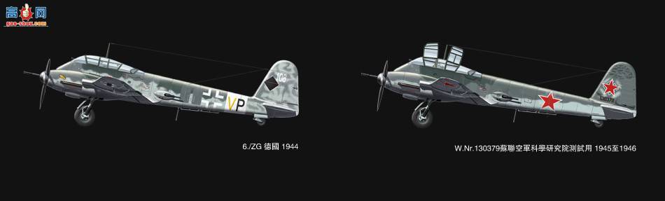 MENG ɻ LS-001 ÷ʩMe-410B-2U4͑YC