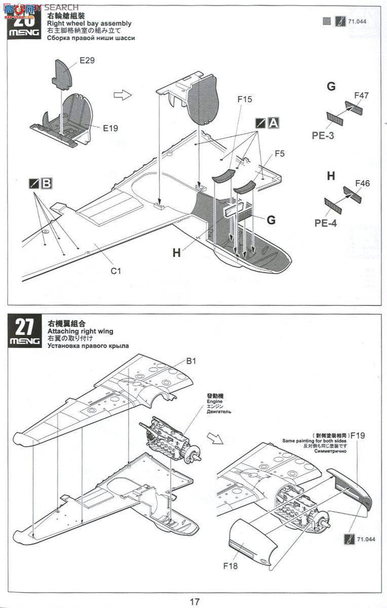 MENG ɻ LS-003 ÷ʩMe410A-1ZըC