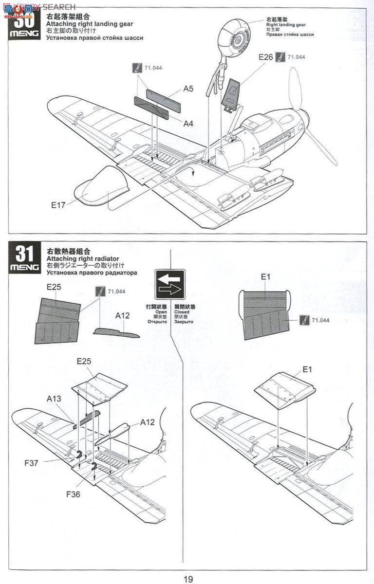 MENG ɻ LS-003 ÷ʩMe410A-1ZըC