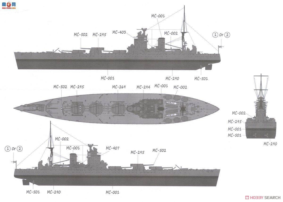 MENG ս PS-001 ʼҺսн޵ᡱ29