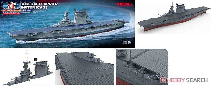 MENG ĸ PS-002 ĸпǶء CV-2