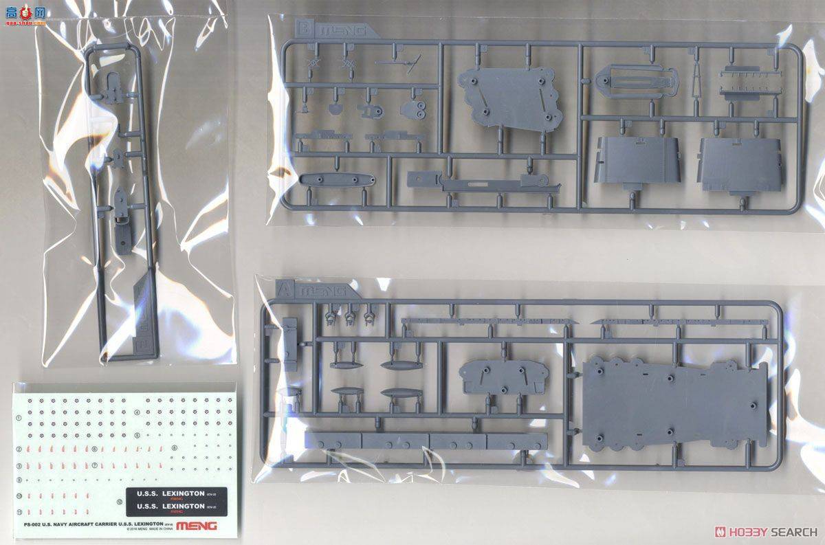 MENG ĸ PS-002 ĸпǶء CV-2