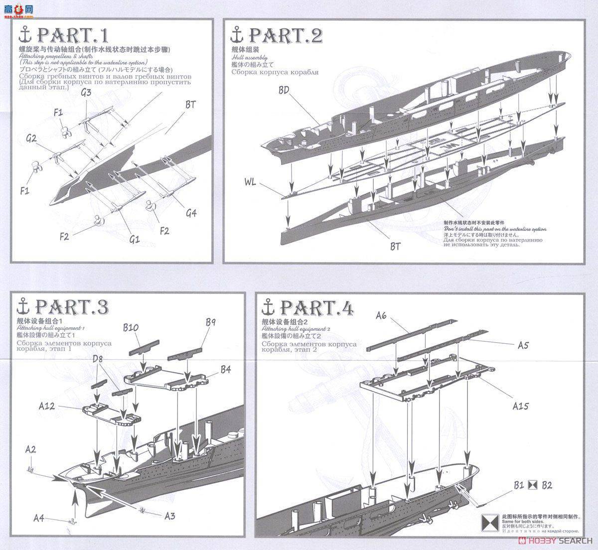 MENG ĸ PS-002 ĸпǶء CV-2