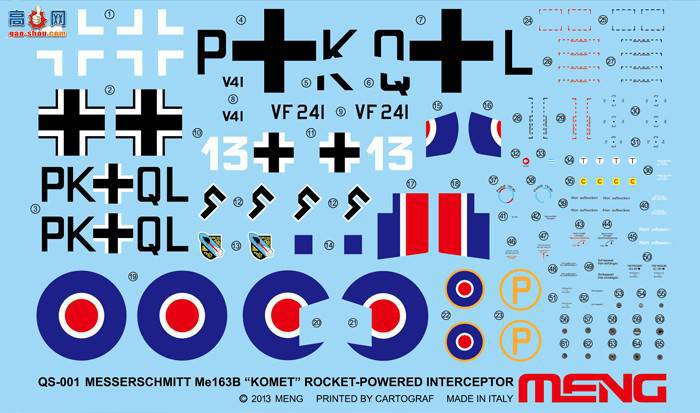 MENG ɻ QS-001 ÷ʩMe163BǡKometؓC