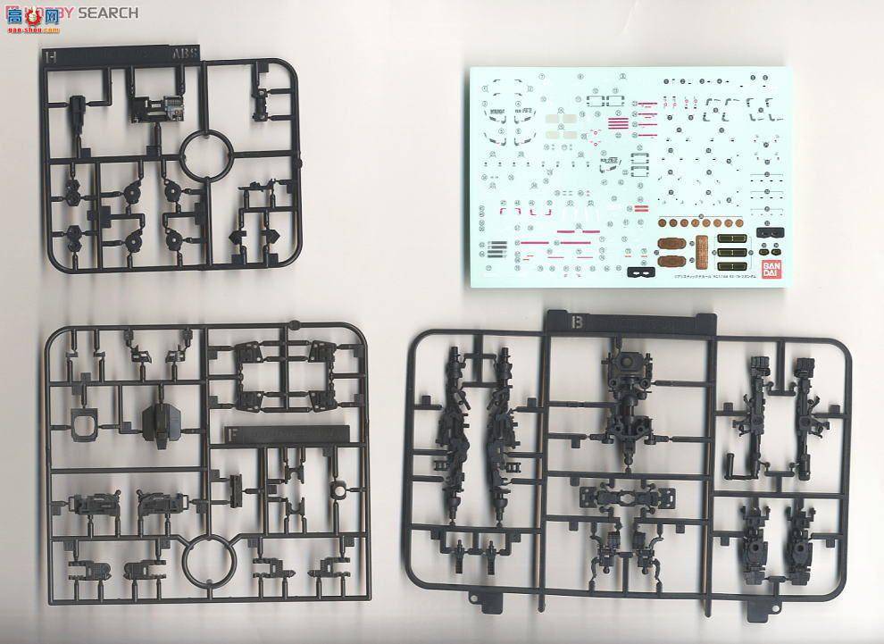 ��� �ߴ� RG01 2101510 RX-78-2 �ߴ�