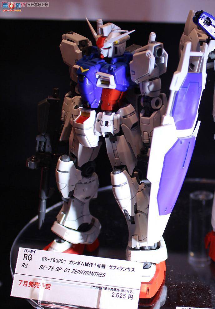  ߴ RG12 2211986 RX-78 GP01 ߴ