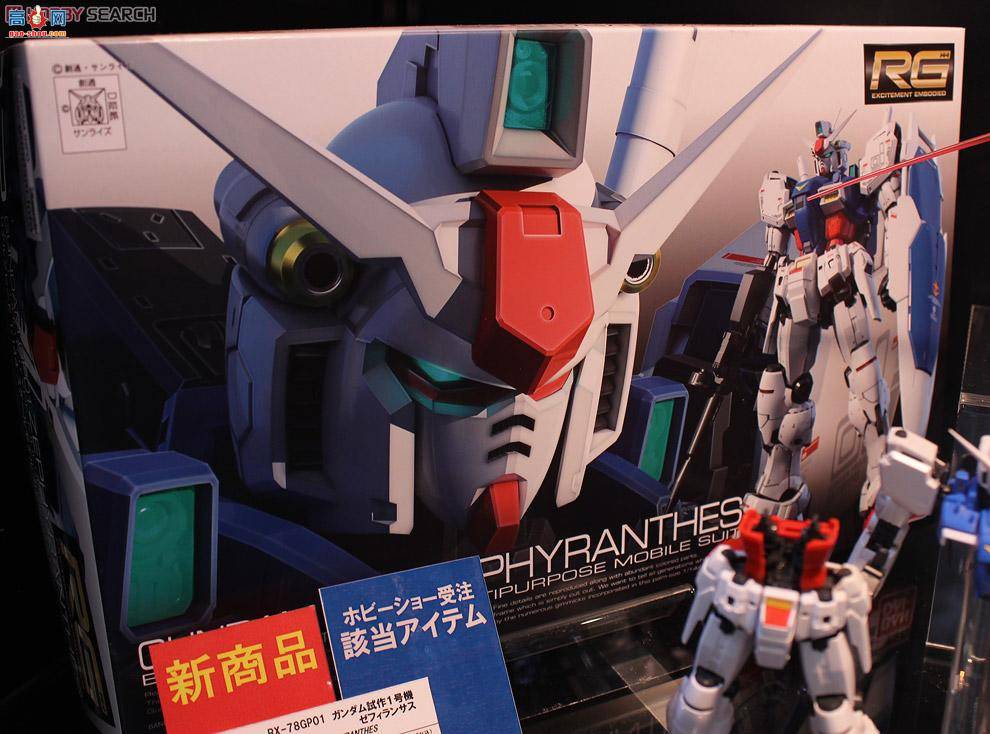  ߴ RG12 2211986 RX-78 GP01 ߴ
