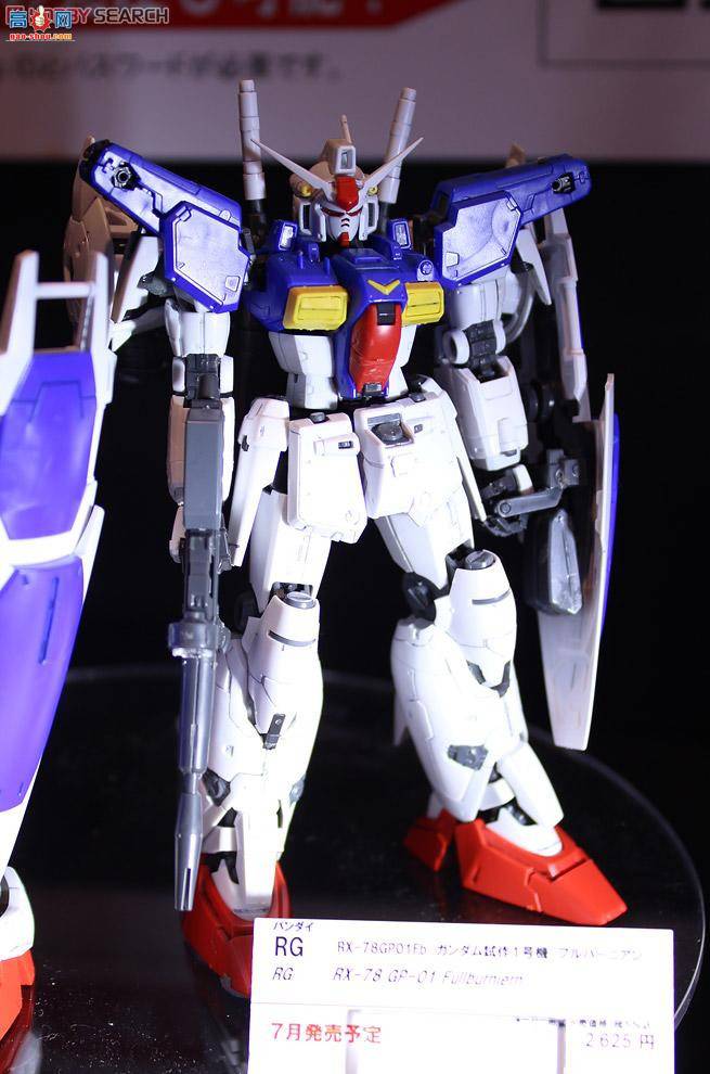  ߴ RG13 826558 RX-78 GP01FB ߴ