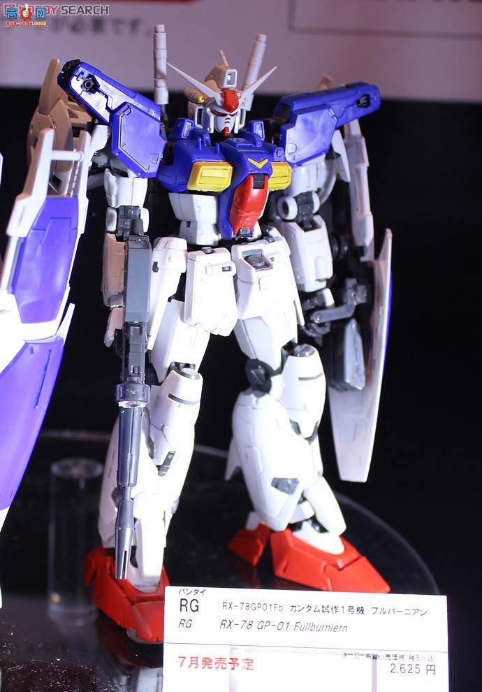  ߴ RG13 826558 RX-78 GP01FB ߴ