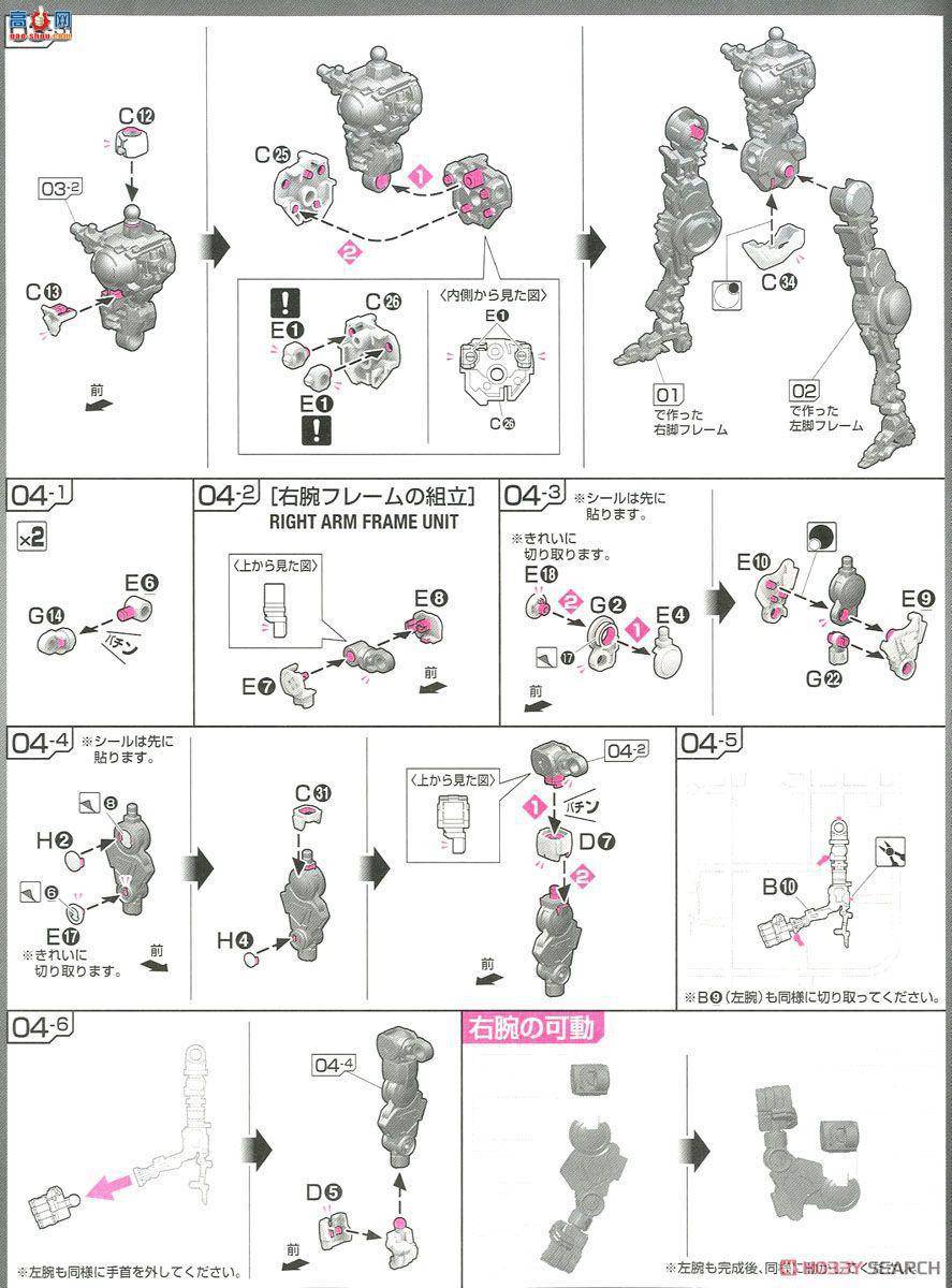  ߴ RG21 2336380 GNT-0000 Qan[T]