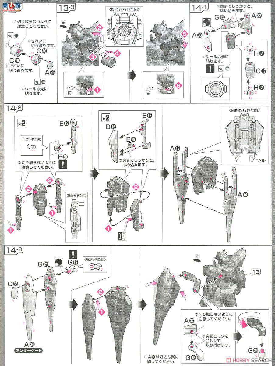  ߴ RG21 2336380 GNT-0000 Qan[T]