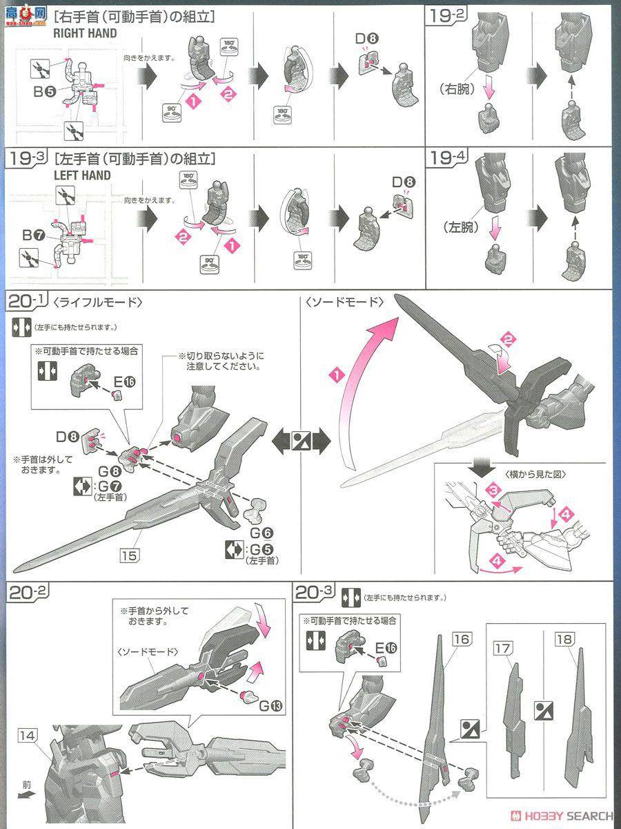  ߴ RG21 2336380 GNT-0000 Qan[T]