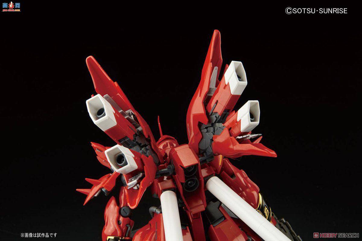 ��� �ߴ� RG22 2340120 MSN-06S �°���