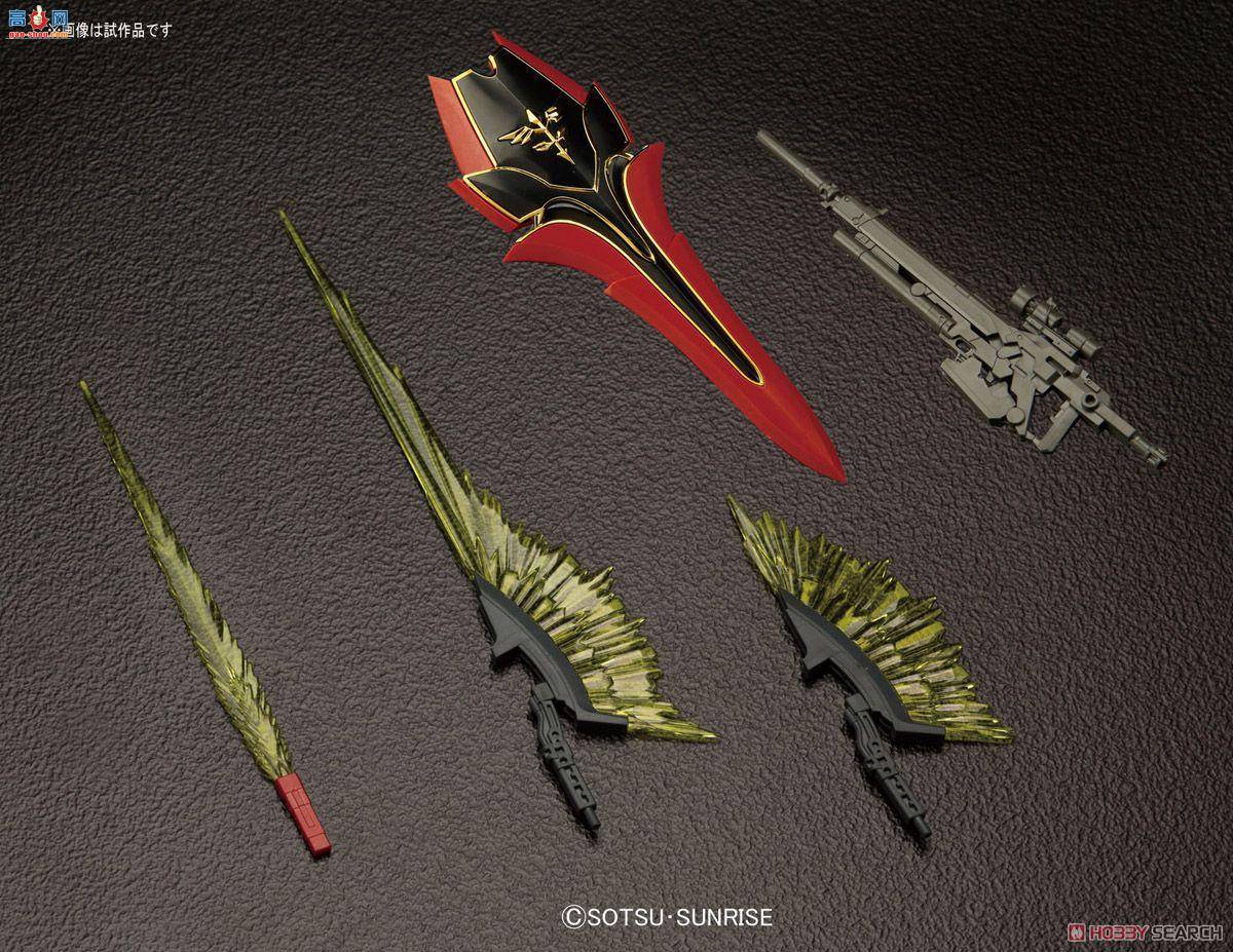 ��� �ߴ� RG22 2340120 MSN-06S �°���