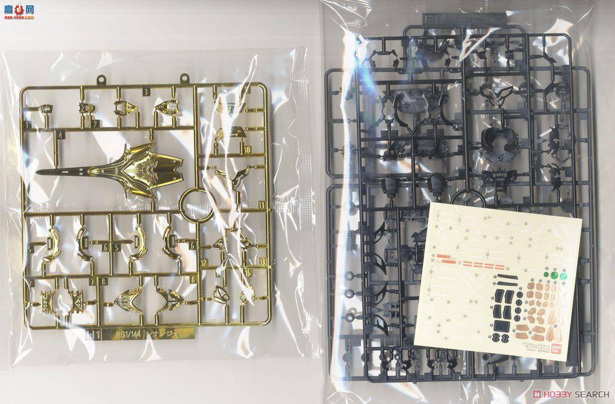 ��� �ߴ� RG22 2340120 MSN-06S �°���