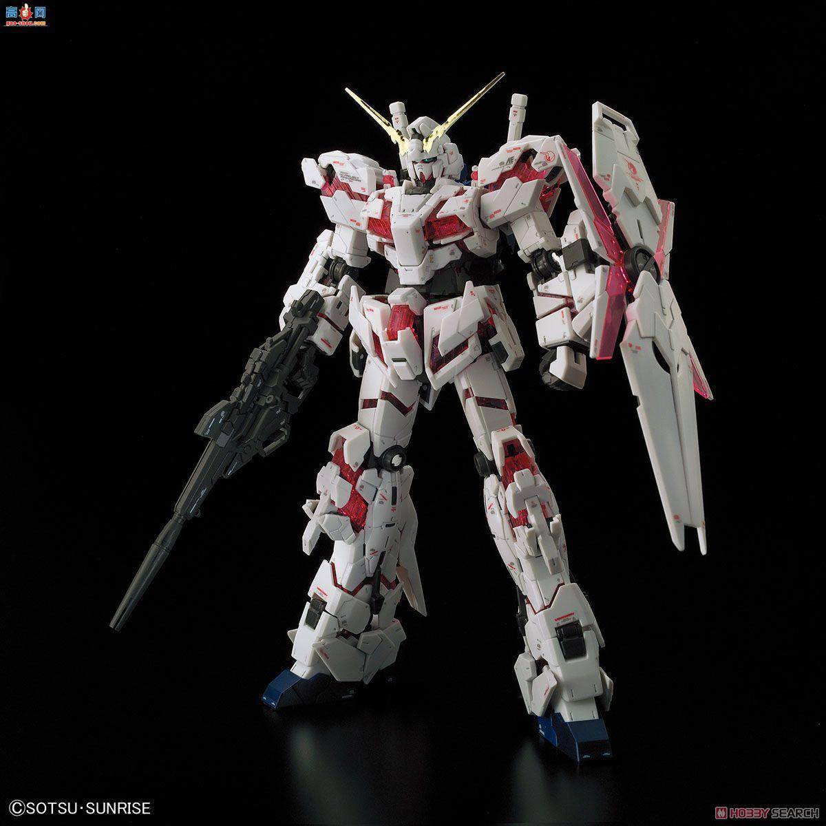  ߴ RG25 2370362 RX-0 ޸ߴ