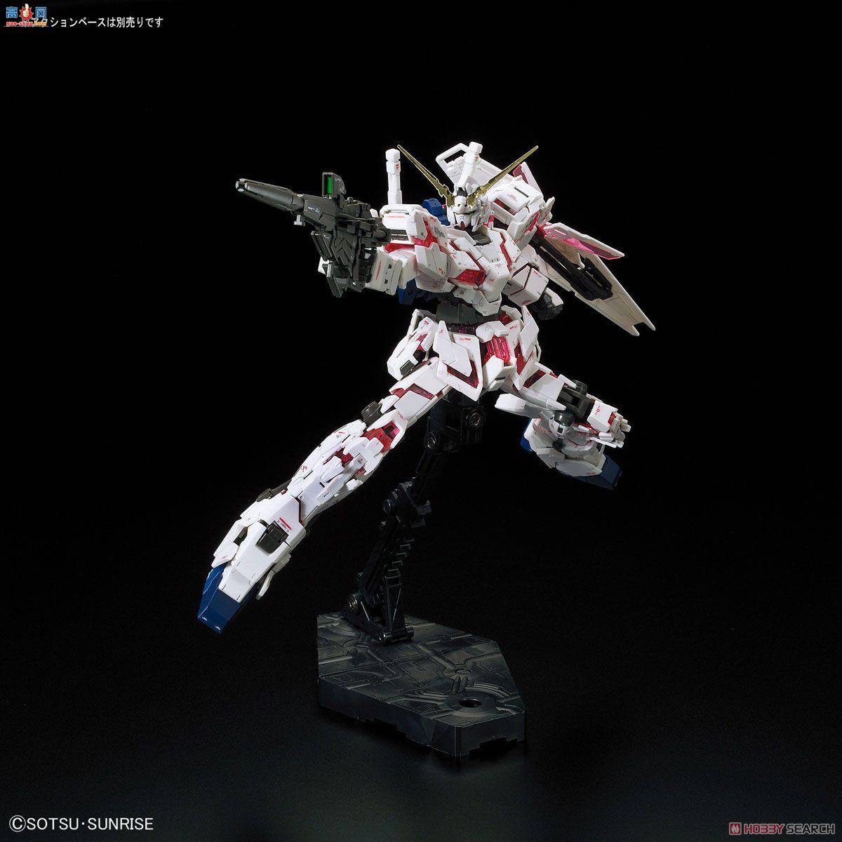  ߴ RG25 2370362 RX-0 ޸ߴ