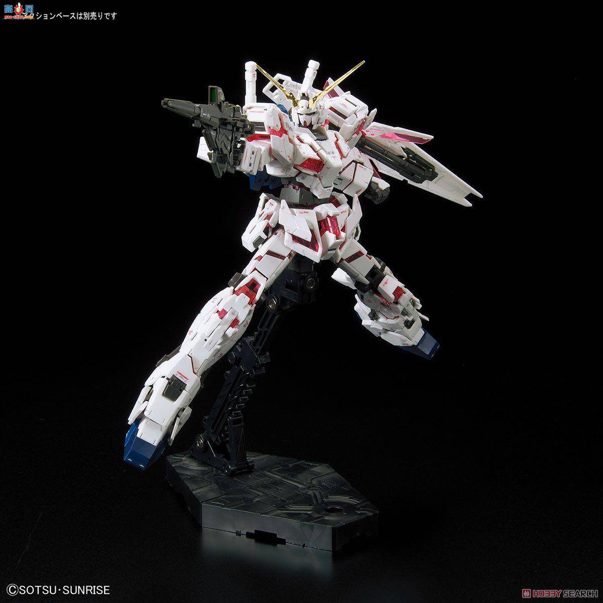  ߴ RG25 2370362 RX-0 ޸ߴ
