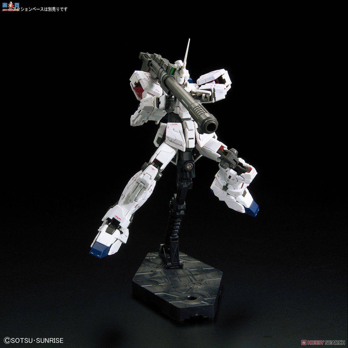  ߴ RG25 2370362 RX-0 ޸ߴ