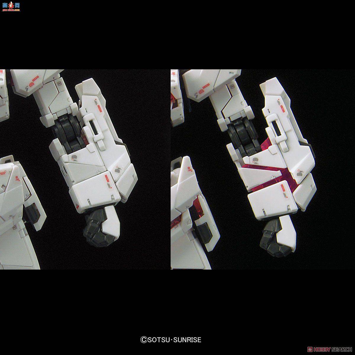  ߴ RG25 2370362 RX-0 ޸ߴ
