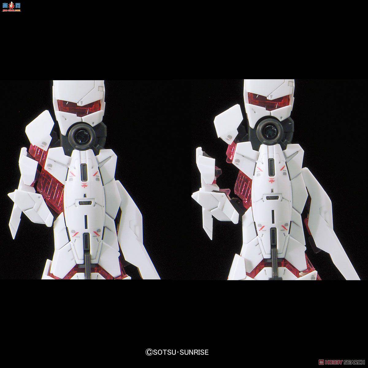  ߴ RG25 2370362 RX-0 ޸ߴ