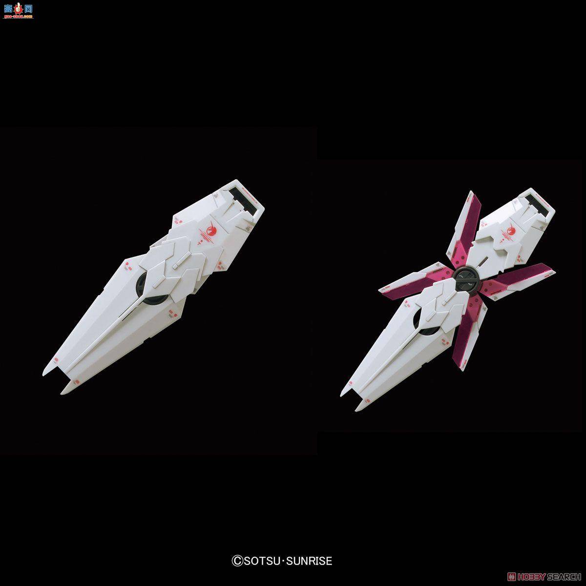  ߴ RG25 2370362 RX-0 ޸ߴ