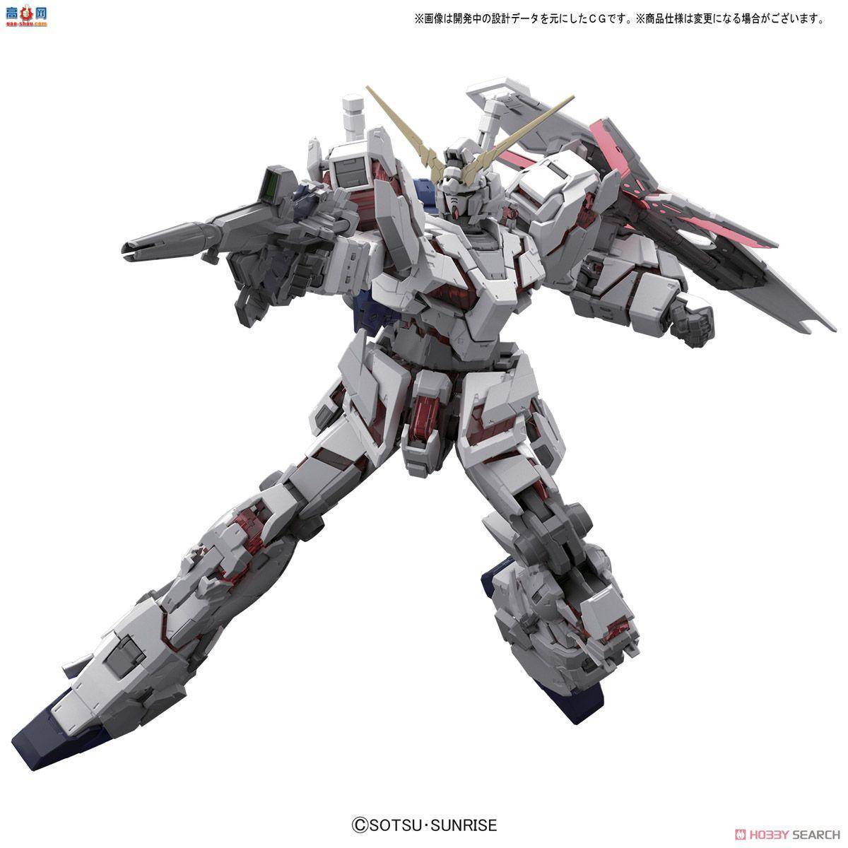  ߴ RG25 2370362 RX-0 ޸ߴ