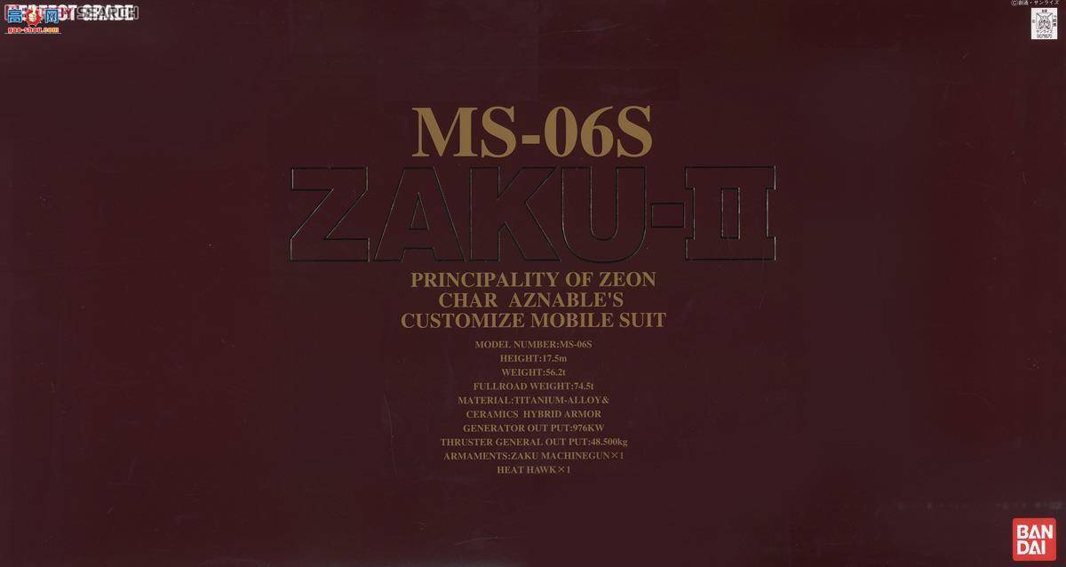 ��� �ߴ� PG03 0071870 ����ר������II