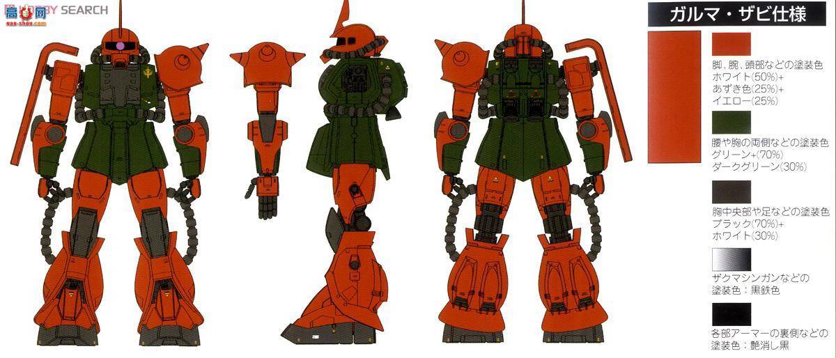 ��� �ߴ� PG03 0071870 ����ר������II