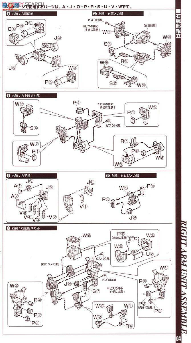 ��� �ߴ� PG03 0071870 ����ר������II